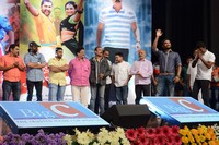 Celebrities at Jenda Pai Kapiraju Audio